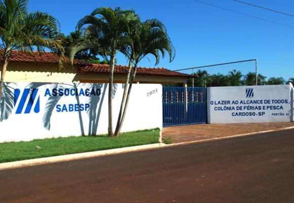 Associação Sabesp Cardoso - SP Exterior foto